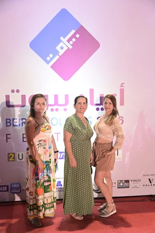 Joseph Attieh at Beirut Holidays