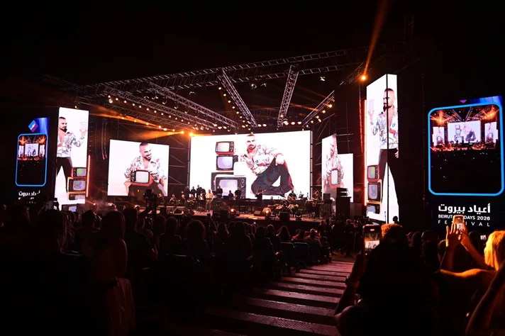 Joseph Attieh at Beirut Holidays