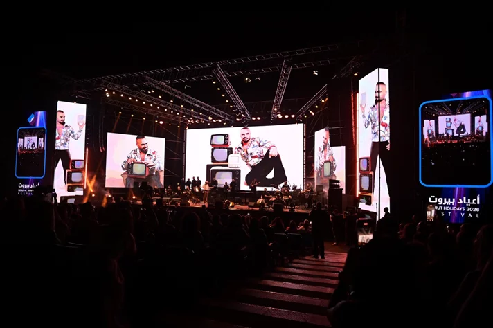 Joseph Attieh at Beirut Holidays