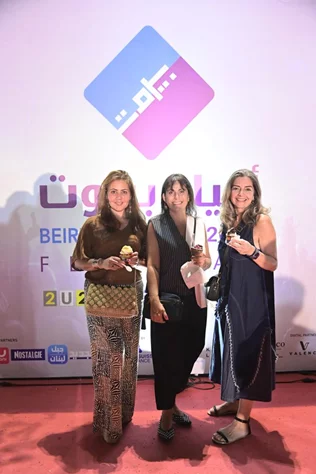 Ibrahim Maalouf at Beirut Holidays