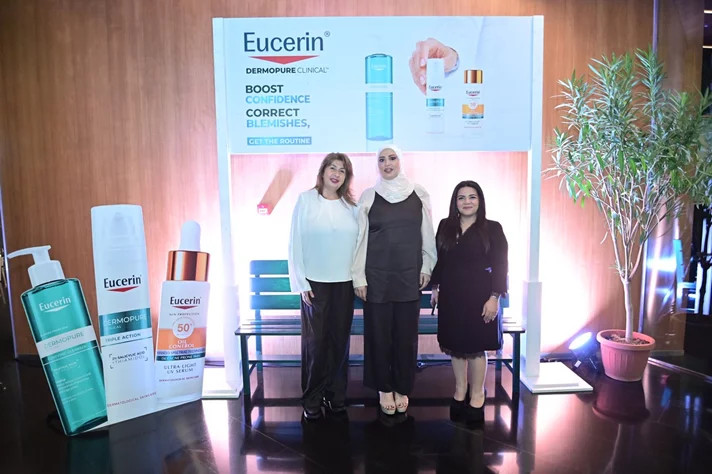 Eucerin Dermopure Clinical Dinner