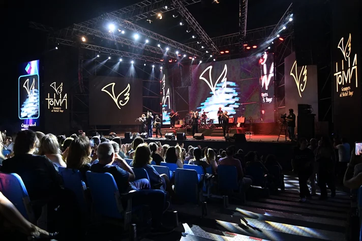 Ibrahim Maalouf at Beirut Holidays