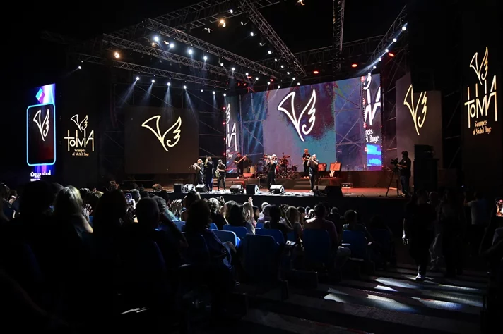 Ibrahim Maalouf at Beirut Holidays