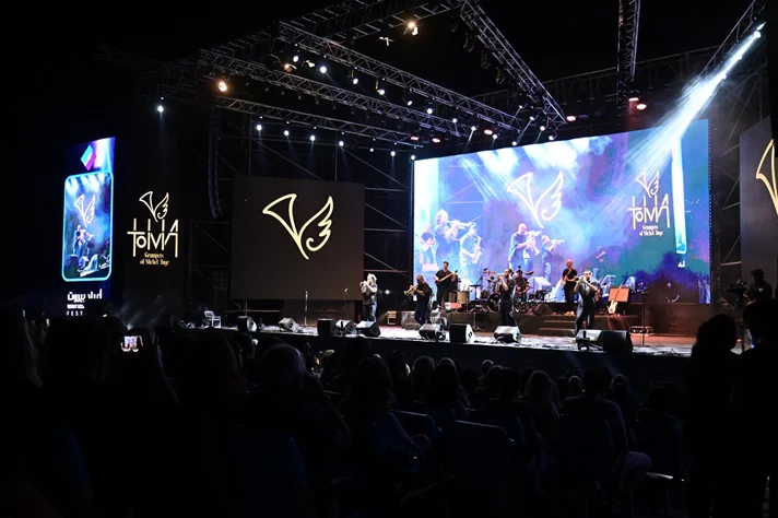 Ibrahim Maalouf at Beirut Holidays