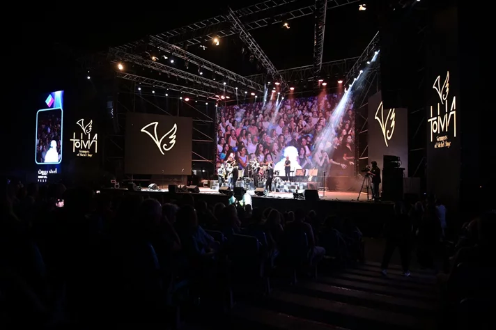Ibrahim Maalouf at Beirut Holidays