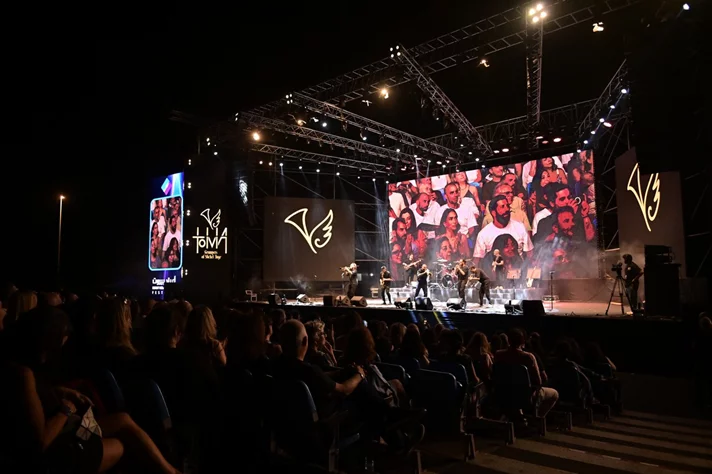 Ibrahim Maalouf at Beirut Holidays