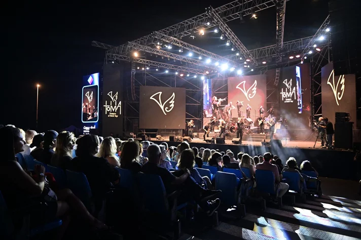 Ibrahim Maalouf at Beirut Holidays