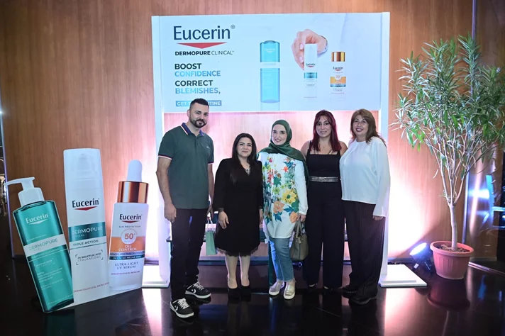 Eucerin Dermopure Clinical Dinner
