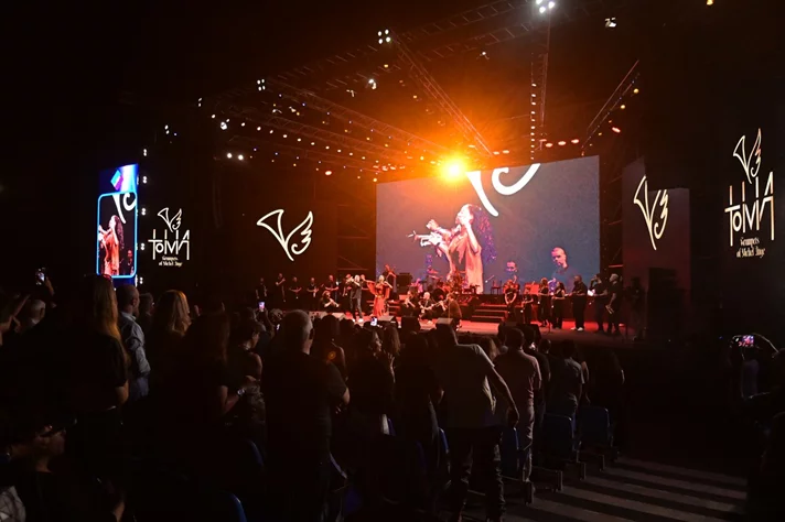 Ibrahim Maalouf at Beirut Holidays