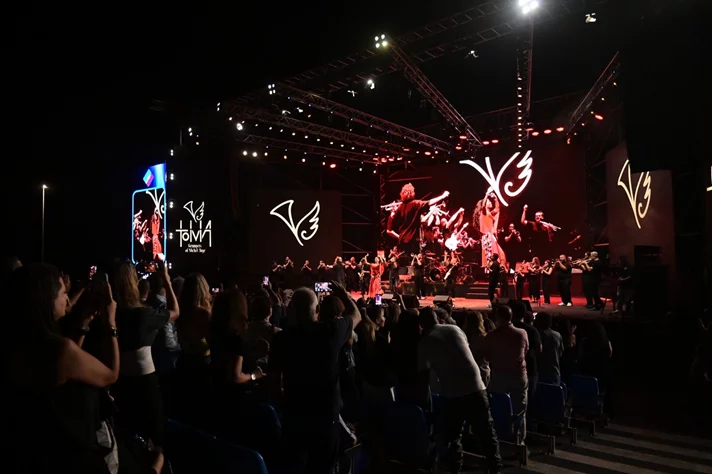 Ibrahim Maalouf at Beirut Holidays