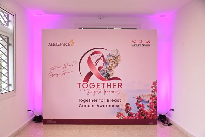 Lebanon’s First Specialized Cancer Supportive Care Center Expands Free Services