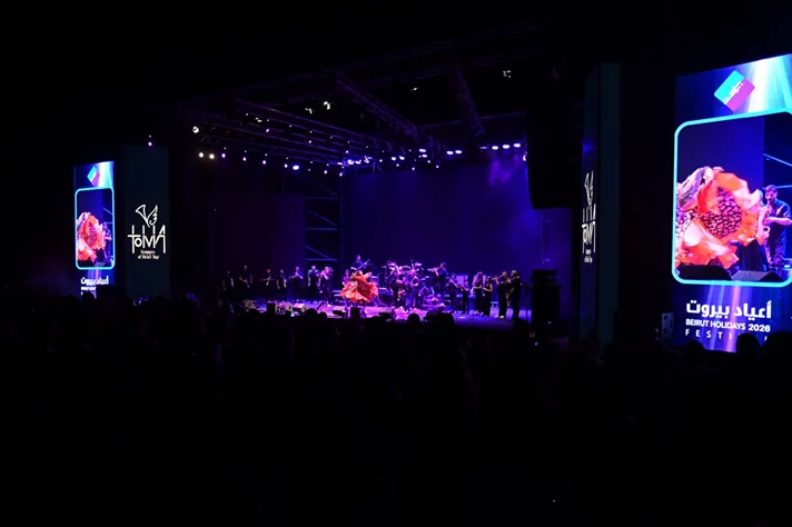 Ibrahim Maalouf at Beirut Holidays
