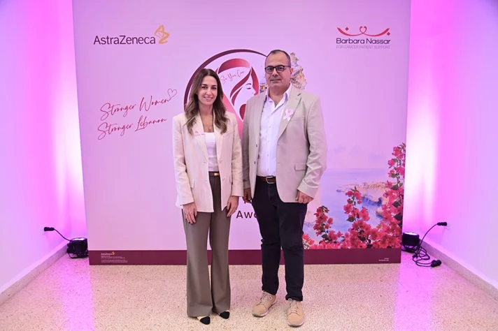 Lebanon’s First Specialized Cancer Supportive Care Center Expands Free Services