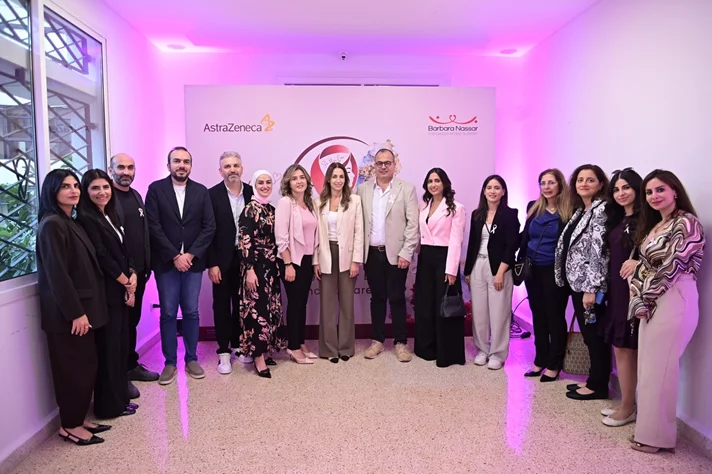 Lebanon’s First Specialized Cancer Supportive Care Center Expands Free Services