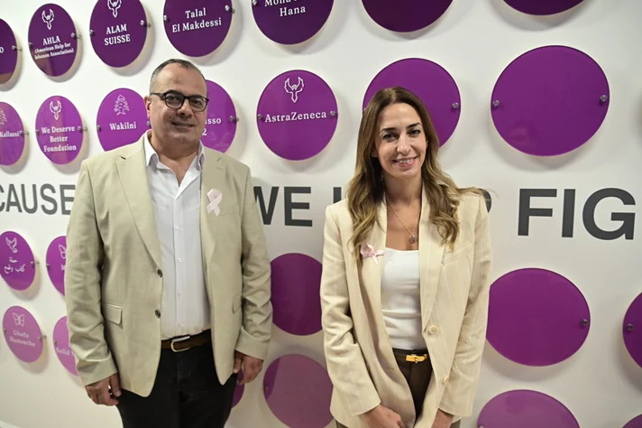 Lebanon’s First Specialized Cancer Supportive Care Center Expands Free Services