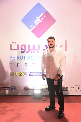 Marwan Khoury at Beirut Holidays