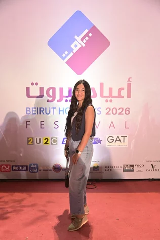 Marwan Khoury at Beirut Holidays