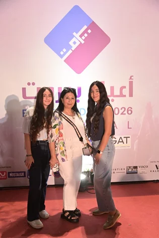 Marwan Khoury at Beirut Holidays