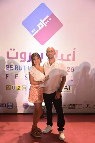 Marwan Khoury at Beirut Holidays
