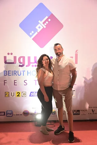Marwan Khoury at Beirut Holidays