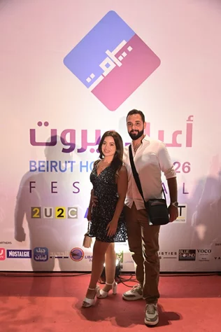 Marwan Khoury at Beirut Holidays