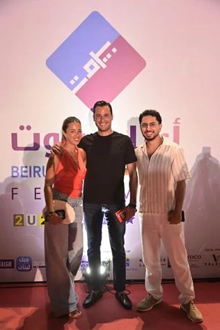 Marwan Khoury at Beirut Holidays