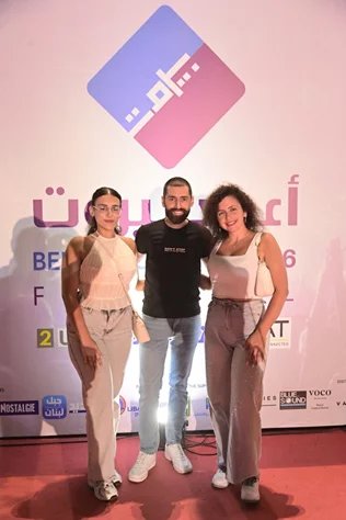 Marwan Khoury at Beirut Holidays