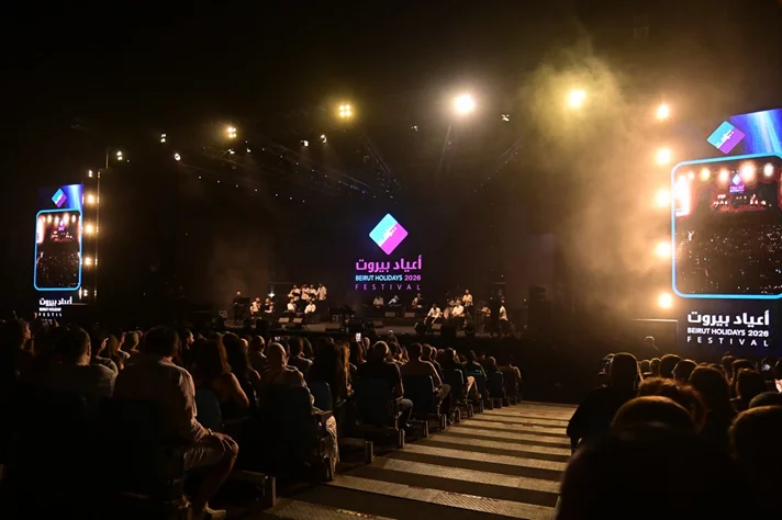 Marwan Khoury at Beirut Holidays