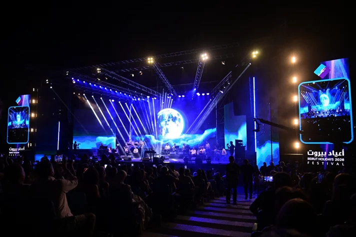 Marwan Khoury at Beirut Holidays