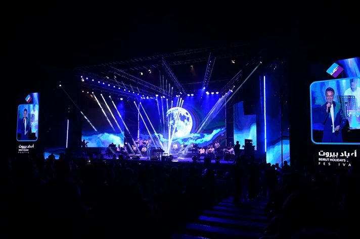 Marwan Khoury at Beirut Holidays