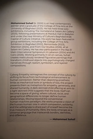 Mohammed Suhail Solo Exhibition at Kalim Bechara Gallery