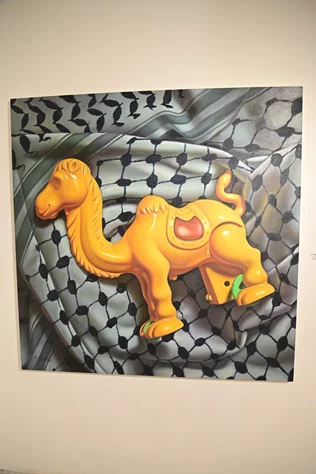 Mohammed Suhail Solo Exhibition at Kalim Bechara Gallery
