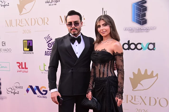 Murex D'or 2026