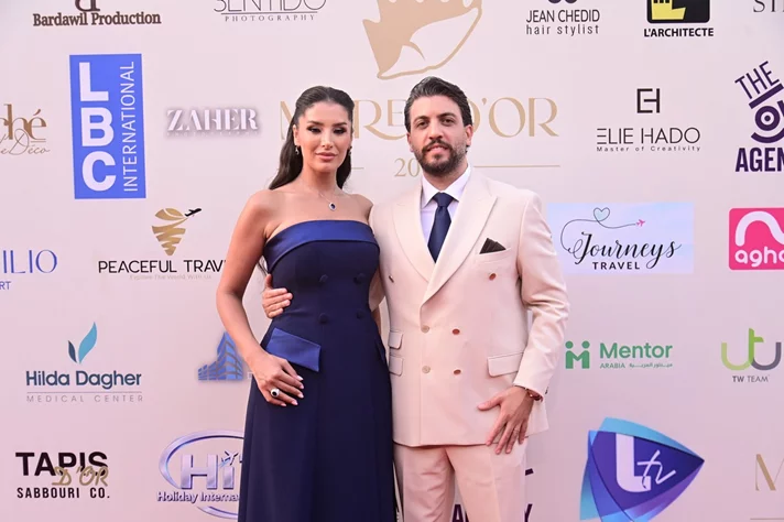 Murex D'or 2026