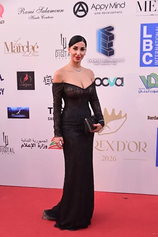Murex D'or 2026