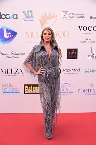 Murex D'or 2026