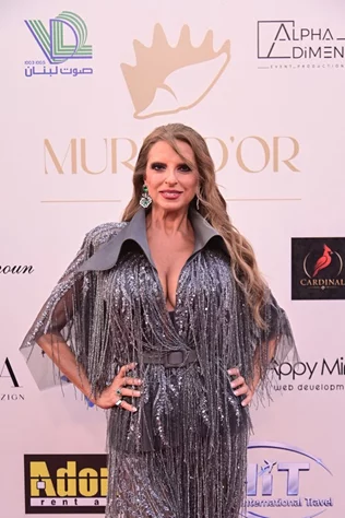 Murex D'or 2026