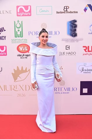 Murex D'or 2026