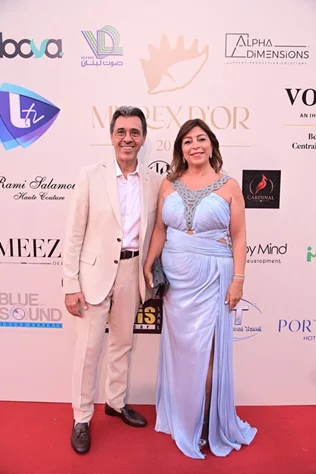 Murex D'or 2026