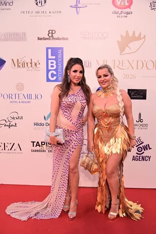 Murex D'or 2026