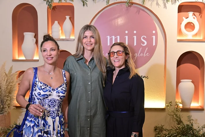 Amiisi Exclusive Pop Up