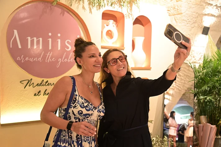 Amiisi Exclusive Pop Up