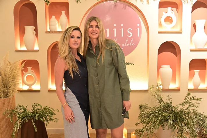 Amiisi Exclusive Pop Up