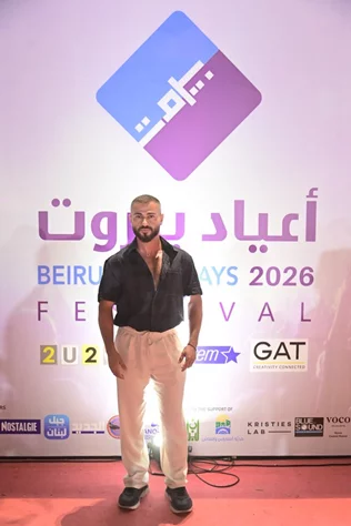 Elissa at Beirut Holidays