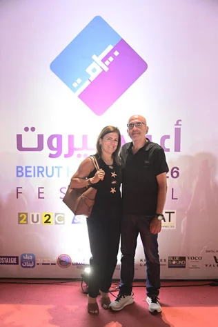 Elissa at Beirut Holidays