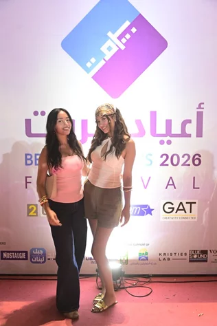 Elissa at Beirut Holidays