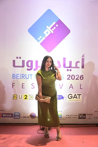 Elissa at Beirut Holidays
