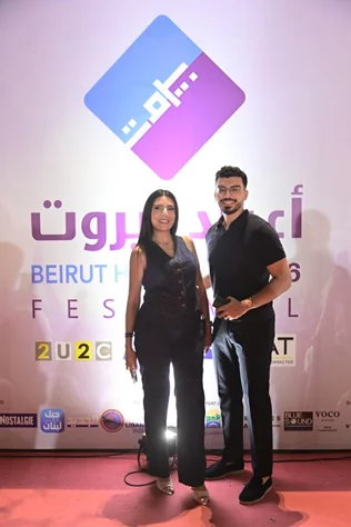 Elissa at Beirut Holidays