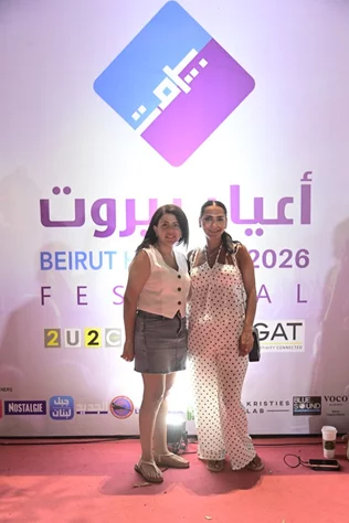Elissa at Beirut Holidays
