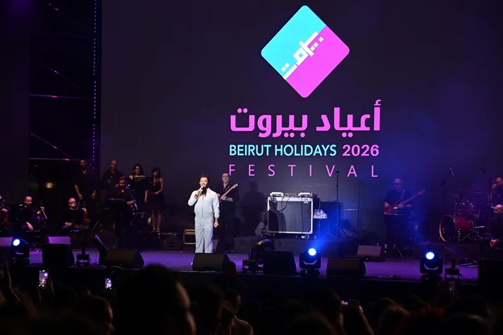 Elissa at Beirut Holidays